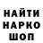 Героин VHQ Kenneth Salyers