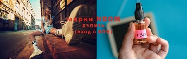 не бодяженный Алзамай
