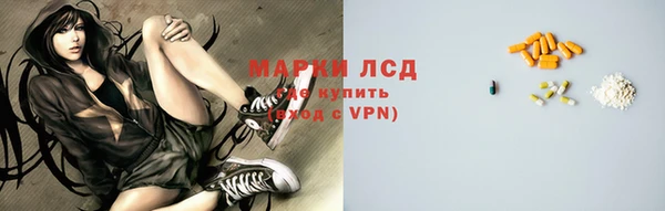 jwh Домодедово