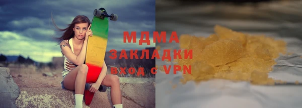 не бодяженный Алзамай