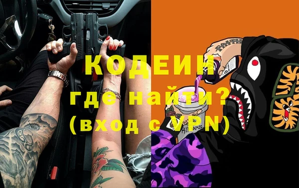 не бодяженный Алзамай