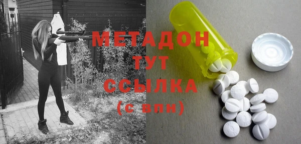 не бодяженный Алзамай