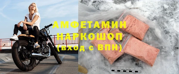 не бодяженный Алзамай