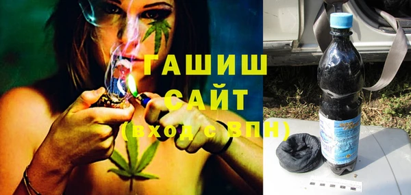 не бодяженный Алзамай