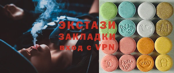 мефедрон мука Алексеевка